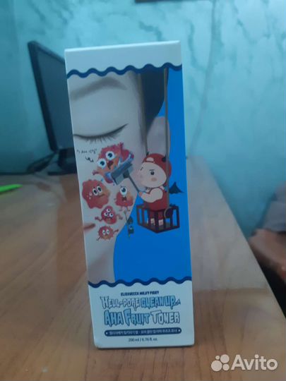 Корейская косметика оригинал