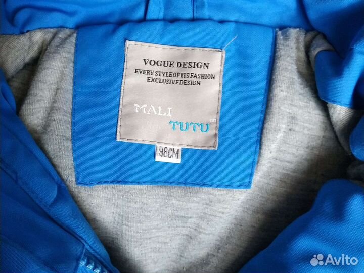 Комбинезон демисезонный, куртка на мальчика