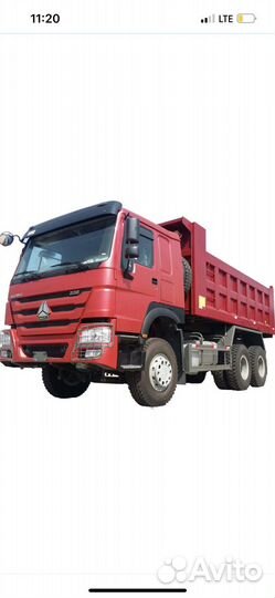 Водитель самосвала и машинист