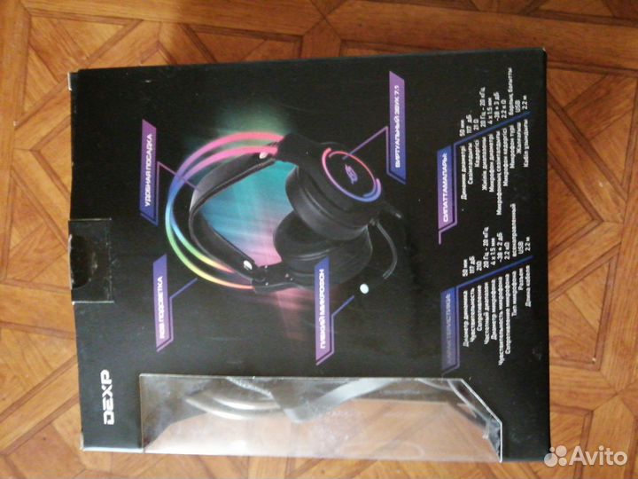 Игровые наушники dexp с микрофоном