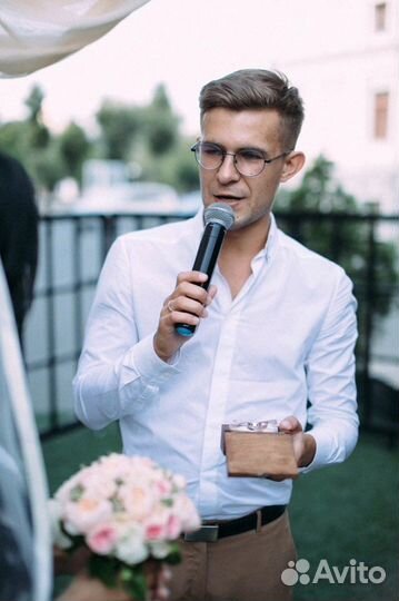 Ведущий на свадьбу