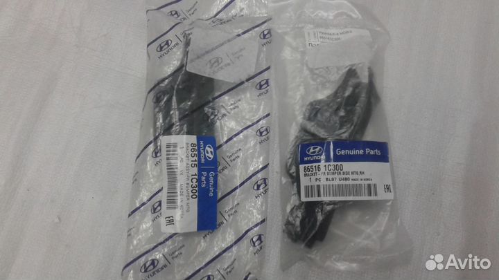 Хундай гетц локер