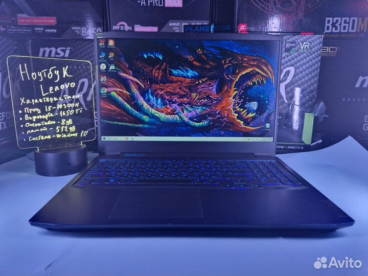Игровой ноутбук Lenovo ideapad gaming