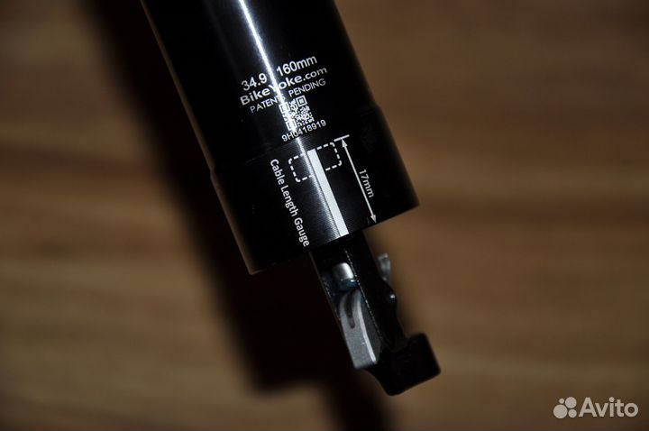 Bike Yoke Revive 34.9 160 мм б/у