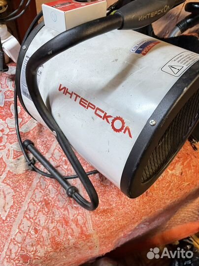 Пушка тепловая