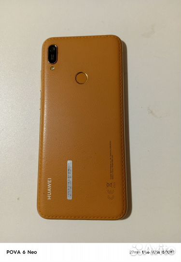 HUAWEI Y6 (2019), 2/32 ГБ