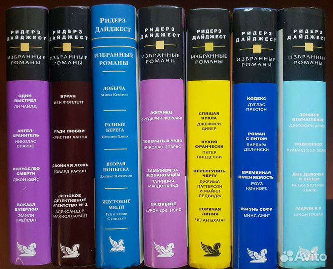 Книги из серии 