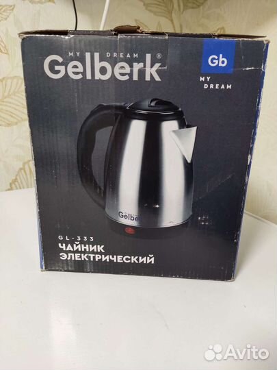 Чайник электрический новый