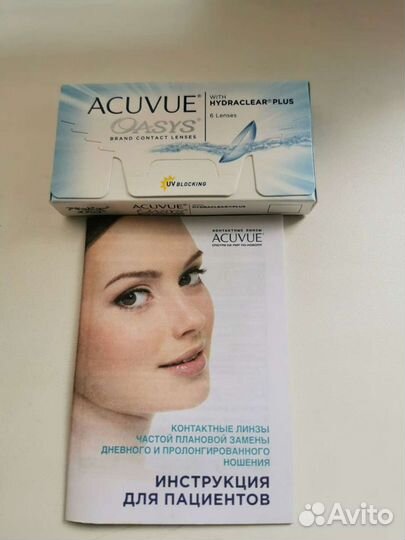Линзы контактные acuvue oasys - 0.50 8.8