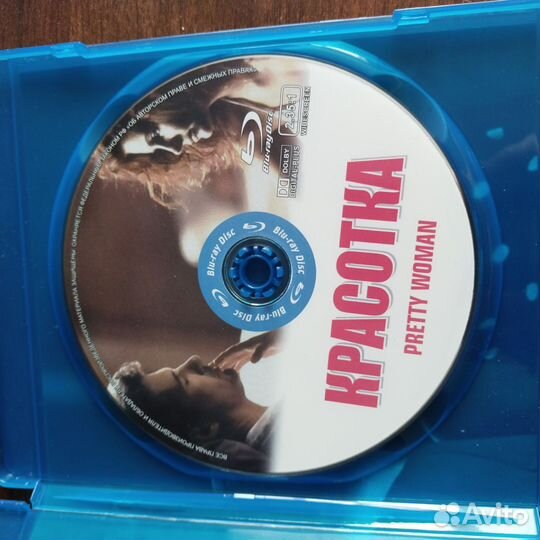 Bluray диск Красотка