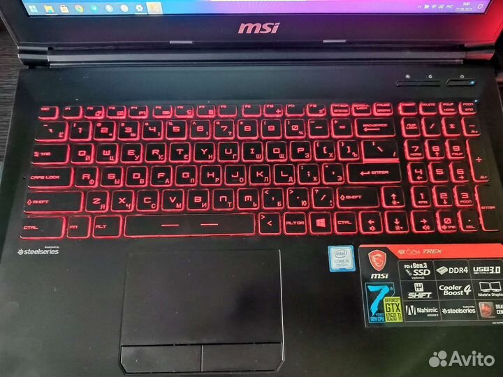 Ноутбук MSI GL62M 7REX