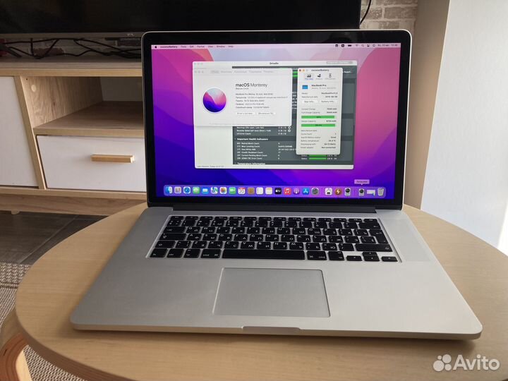 MacBook Pro 15