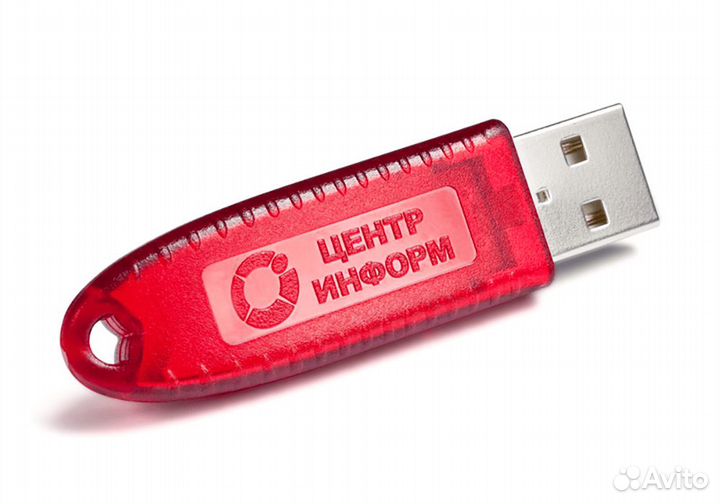 Настройка эцп, помощь с криптопро