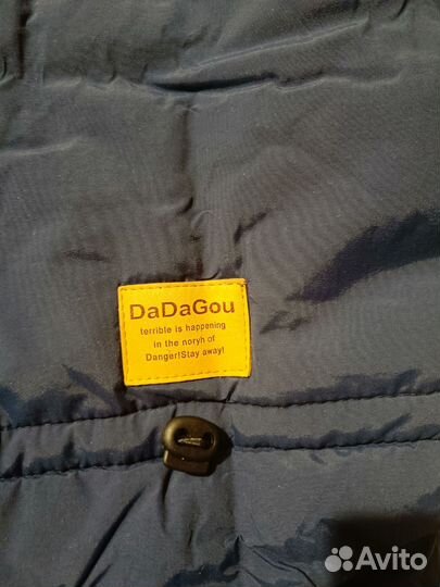 Одежда для собак