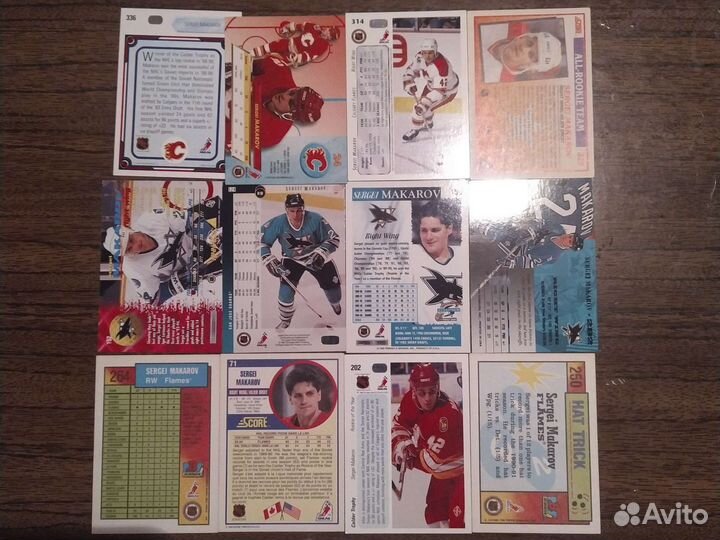 Хоккейные карточки Сергей Макаров