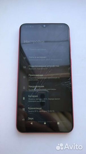 Samsung a 10 торг