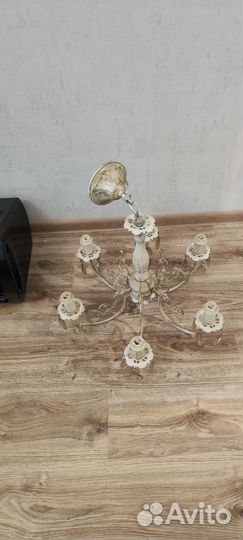 Люстра потолочная