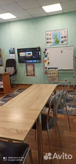 Обучение испанскому языку