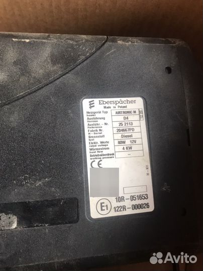 Автономная печ 12v