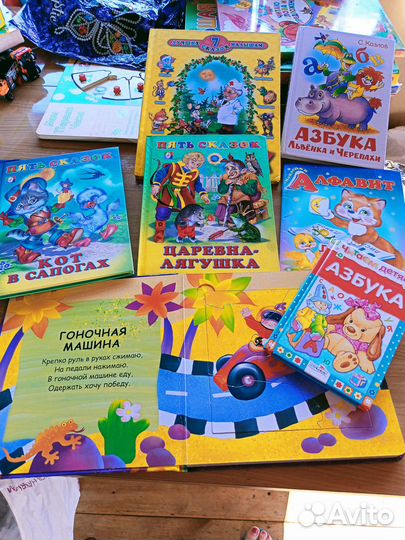 Развивающие игрушки+книги от 3 лет