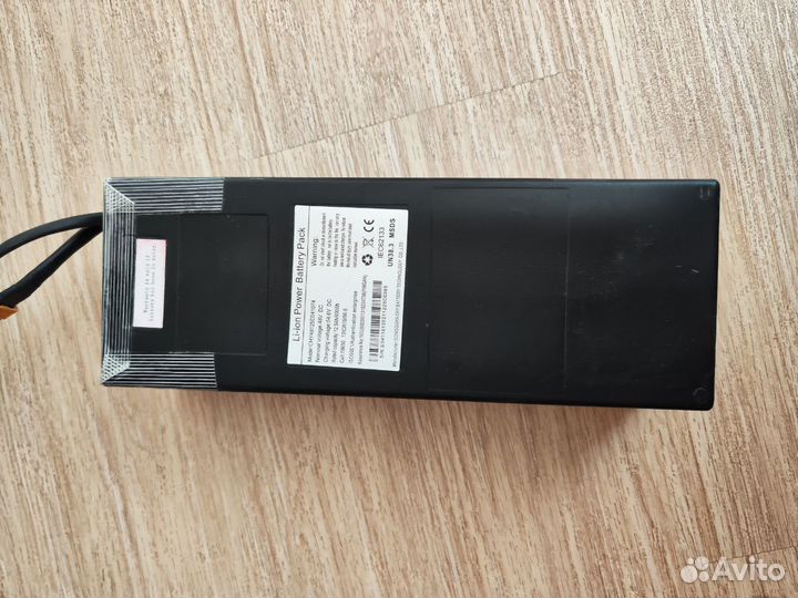 Аккумулятор для электросамоката 48V 12.5Ah