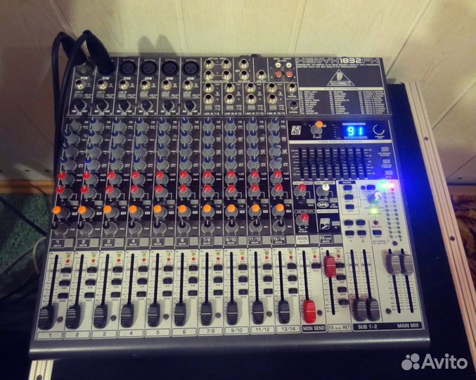 Репетиционная студия 