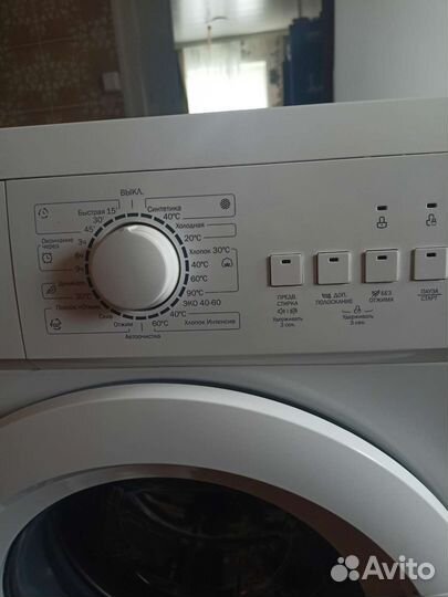 Стиральная машина бу