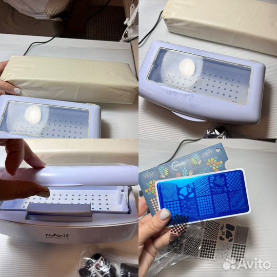 Товары для маникюра