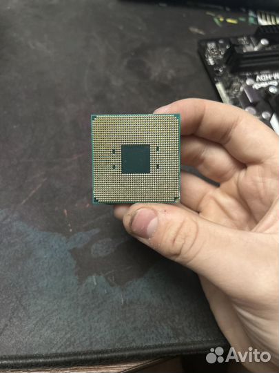 AMD ryzen 3 1200