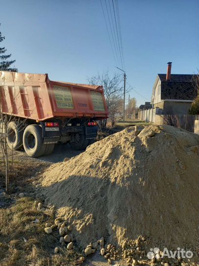 Дресва, Песок для Отсыпки