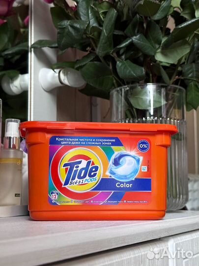 Оригинальные средства для стирки