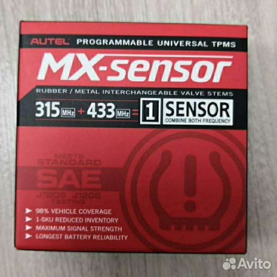 Датчики давления в шинах autel