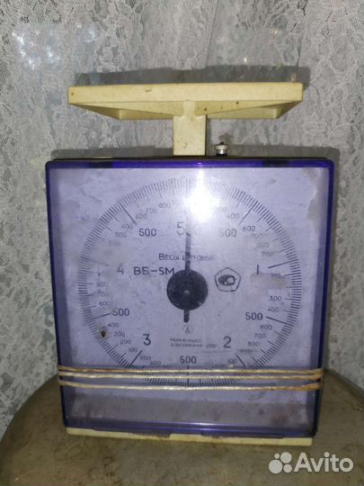 Весы бытовые СССР 5 кг