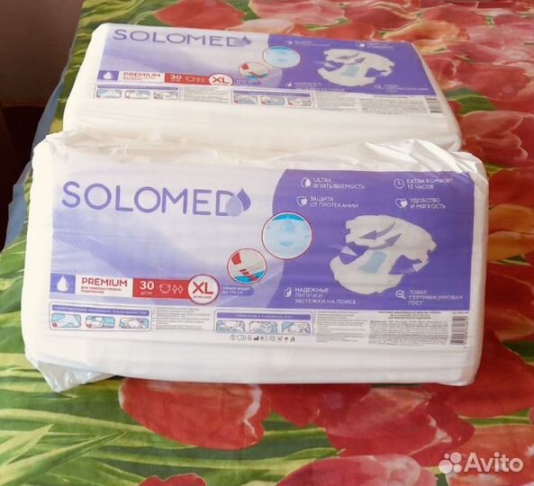 Памперсы для взрослых 4 размер xl