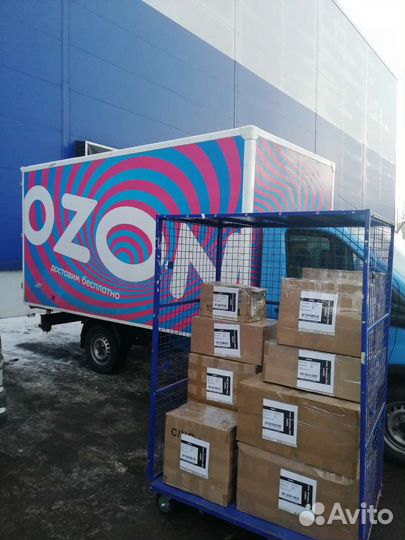 Грузоперевозки до Ozon, Wildberries, Яндекс