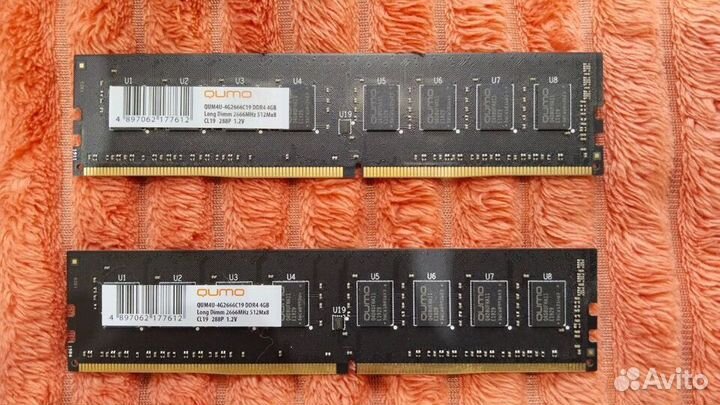 Оперативная память qumo ddr4 8gb