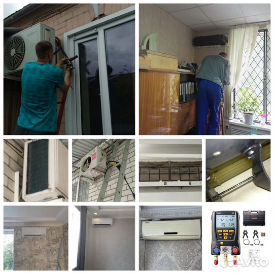 Установка сплит-систем. Ремонт, монтаж, чистка