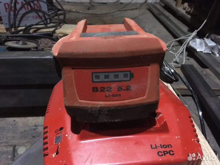 Зарядное устройство hilti С 4/36-350