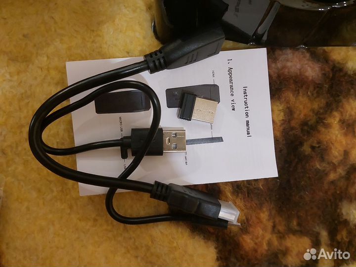 Игровая приставка
