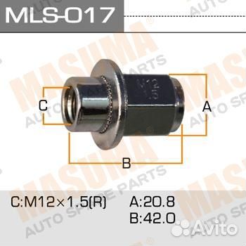 Гайки masuma 12x1.5 длинные с шайбой d 30mm