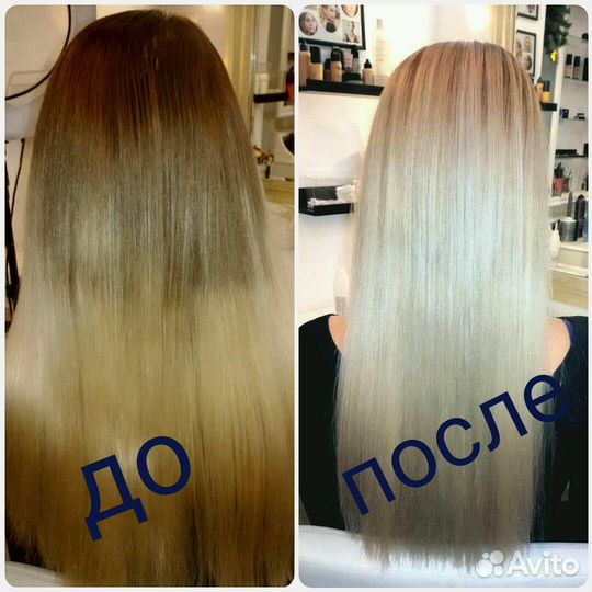 Окрашивание волос, укладки, стрижки на дому