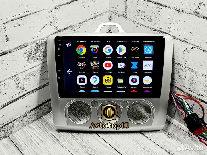 Магнитола Форд Фокус 2