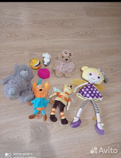 Игрушки пакетом