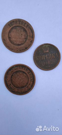 Продам монеты, значки