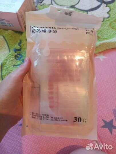 Пакеты для грудного молока