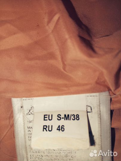 Пуховик женский Kappa 46 размер