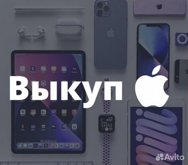 Кабели Lightning Type c оригинал