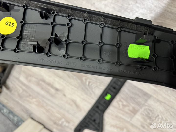 Накладка центральной консоли Audi A5 F5