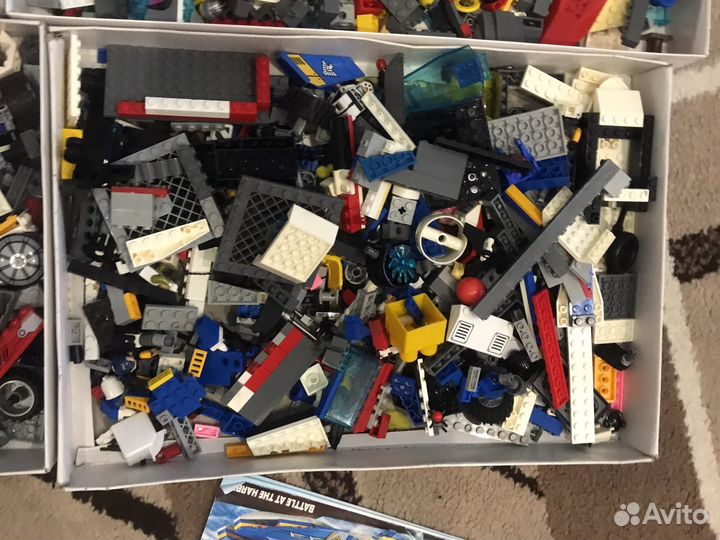 Lego