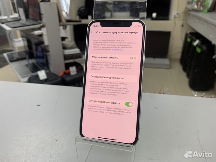 iPhone 12 mini, 64 ГБ